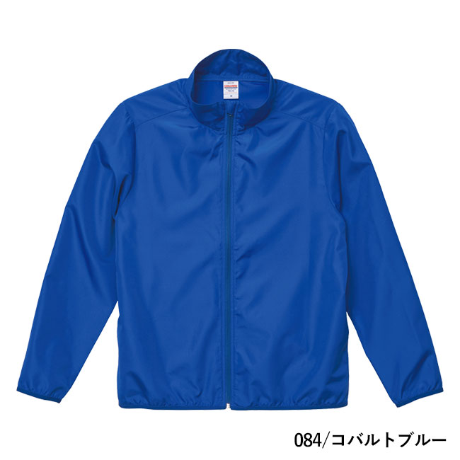 マイクロリップストップスタッフジャケット（一重）（7061-01）本体　084/コバルトブルー