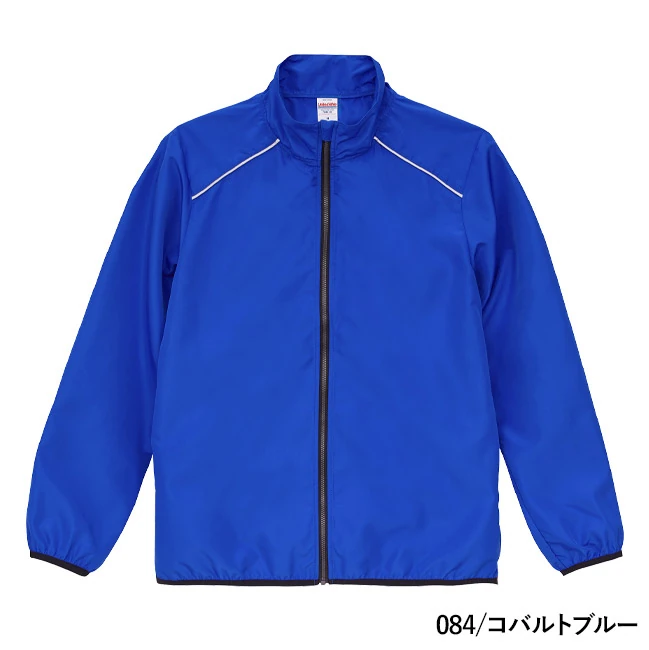 リサイクルポリエステル リフレクター スタンド ジャケット(一重)(7081-01) 本体 084/コバルトブルー