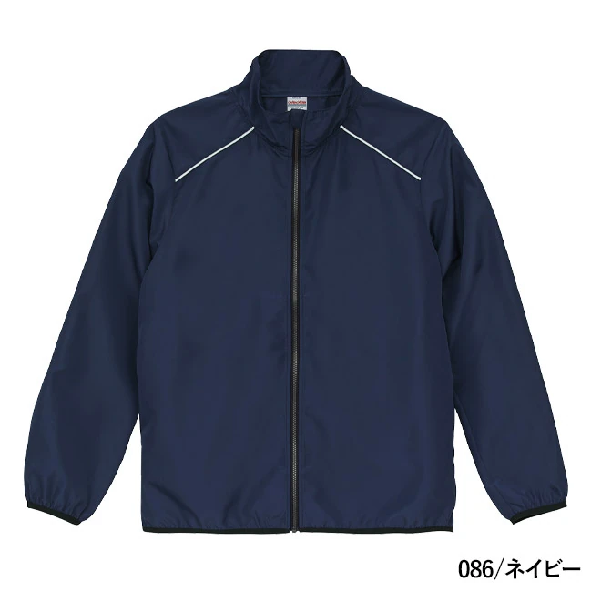 リサイクルポリエステル リフレクター スタンド ジャケット(一重)(7081-01) 本体 086/ネイビー