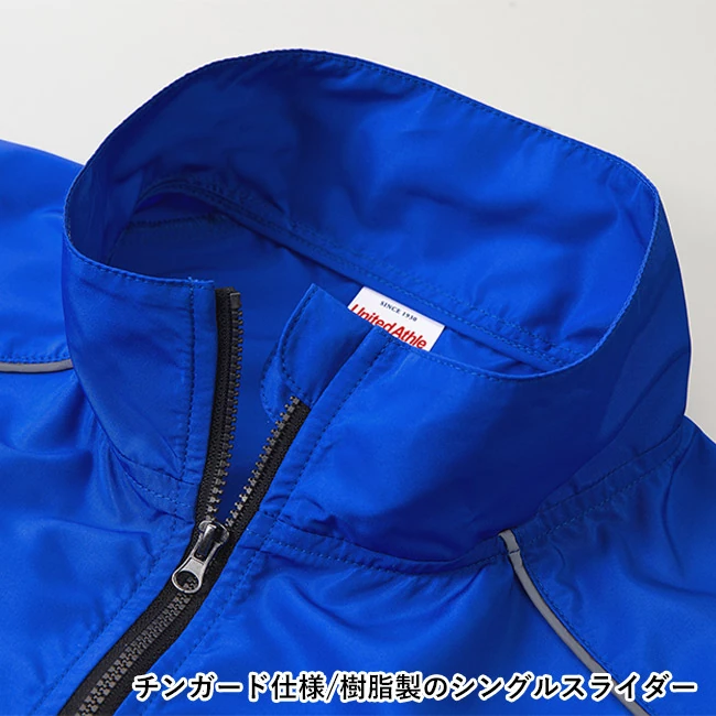 リサイクルポリエステル リフレクター スタンド ジャケット(一重)(7081-01) チンガード仕様/樹脂製のシングルスライダー