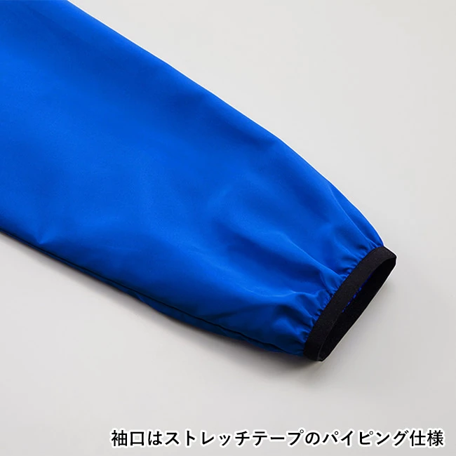 リサイクルポリエステル リフレクター スタンド ジャケット(一重)(7081-01) 袖口はストレッチテープのパイピング仕様