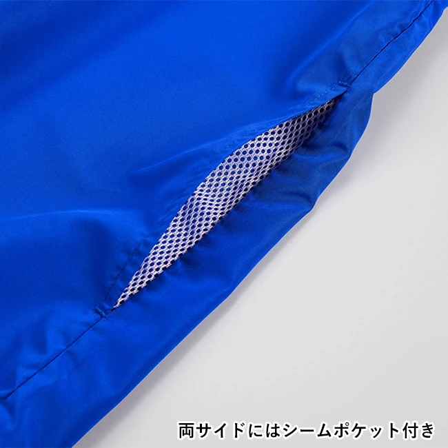 リサイクルポリエステル リフレクター スタンド ジャケット(一重)(7081-01) 両サイドにはシームポケット付き