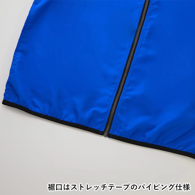 リサイクルポリエステル リフレクター スタンド ジャケット(一重)(7081-01) 裾口はストレッチテープのパイピング仕様