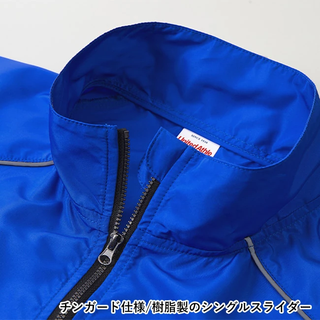 リサイクルポリエステル リフレクター スタンド ベスト(一重)(7082-01) チンガード仕様/樹脂製のシングルスライダー