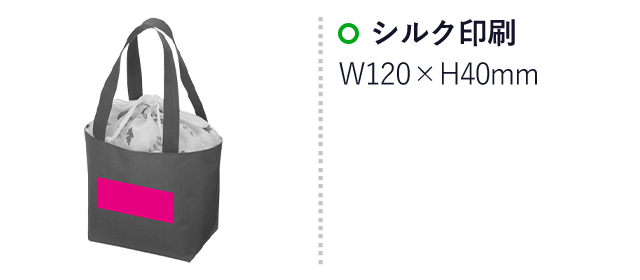 琉金　巾着トート（ut2022520）名入れ画像 シルク印刷W120×H40mm