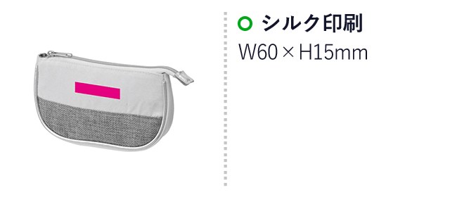 コトン スイングポーチ（ut2023720）名入れ画像 シルク印刷W60×H15mm