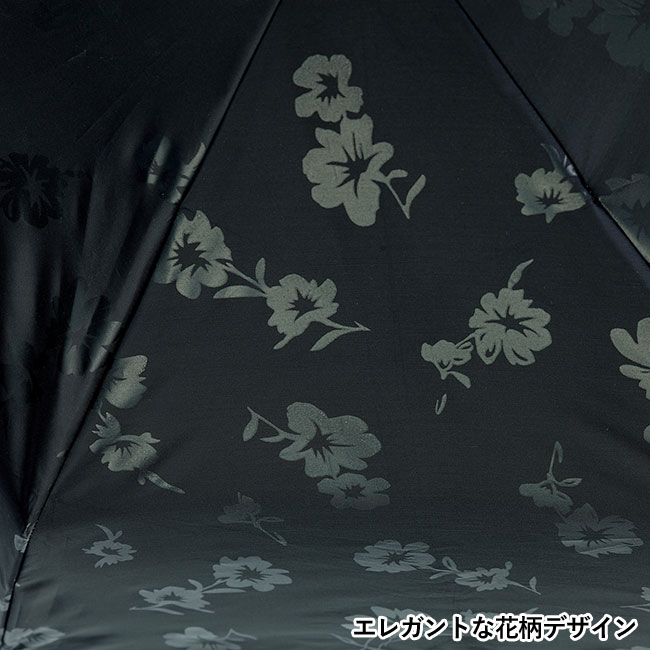 イーリオ　フローリエ晴雨兼用折りたたみ傘（ut2023750）エレガントな花柄1枚