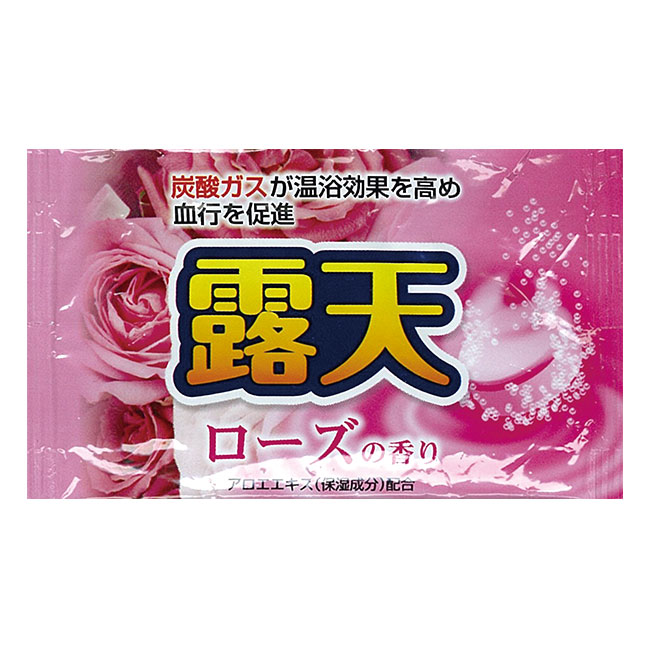 薬用発泡入浴剤　４０ｇ露天１個（ut2210841）ローズの香り