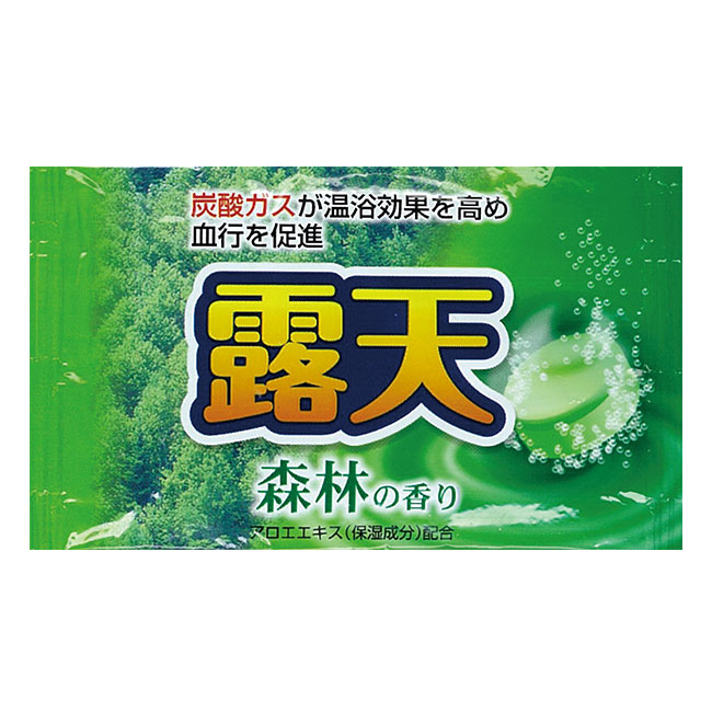 薬用発泡入浴剤　４０ｇ露天１個（ut2210841）森林の香り