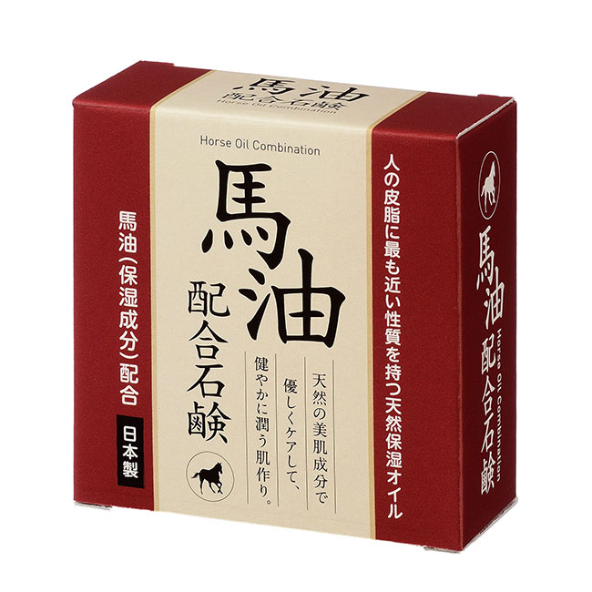 馬油配合石けん８０ｇ（ut2212131）パッケージ