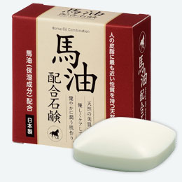 馬油配合石けん８０ｇ