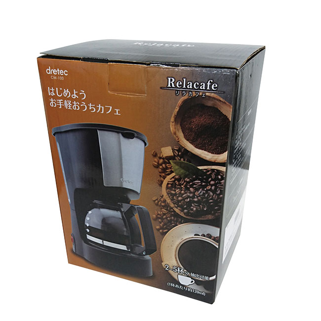 コーヒーメーカー５杯用（ut2213540）パッケージ