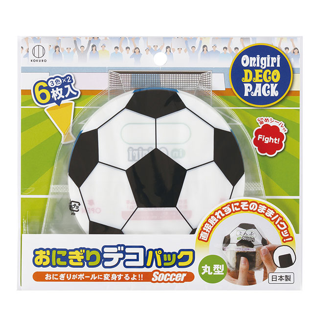 おにぎりデコパック丸型６枚入（サッカーボール）（ut2213650）