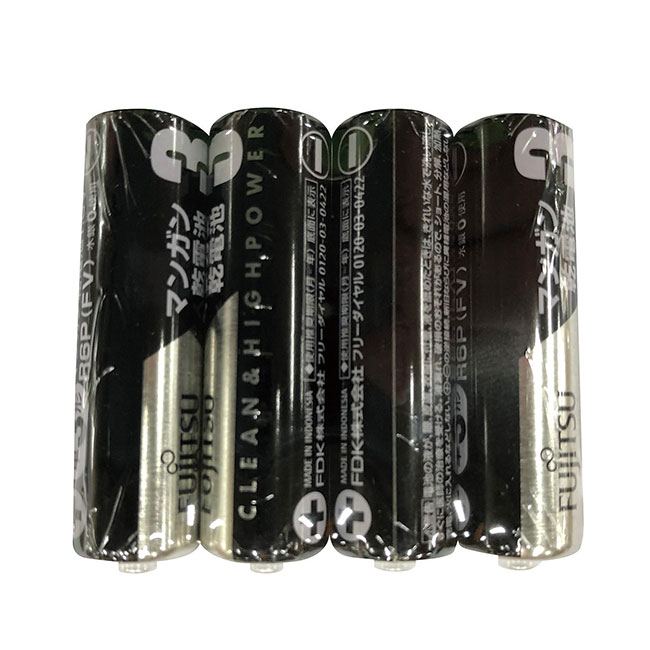 富士通製マンガン単三乾電池４本組（ut2213804）個装形態