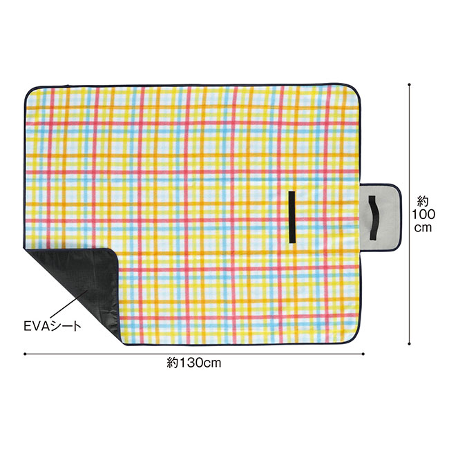 折りたたみレジャーシート（ut2249640）全体イメージ