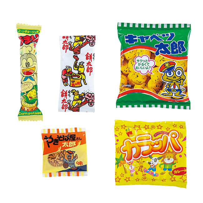 お菓子福袋５点セット（ut2270036）セットイメージ