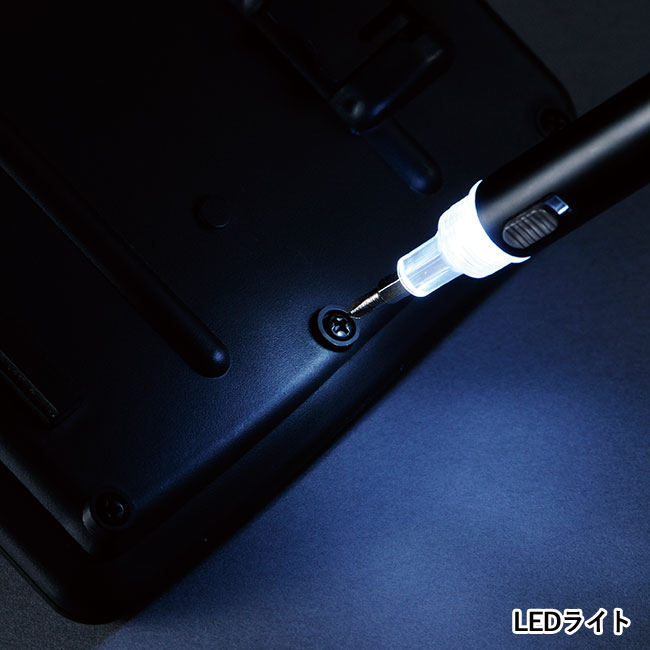 ペン型マルチファンクションツール　ブラック１本（ut2320750）LEDライト