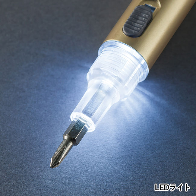 ペン型マルチファンクションツール　ゴールド１本（ut2320800）LEDライト