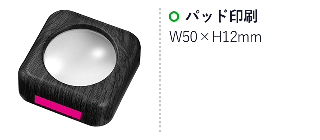 木目調デスクルーペ（オークブラウン）（ut2321050）名入れ画像 パッド印刷W50×H12mm