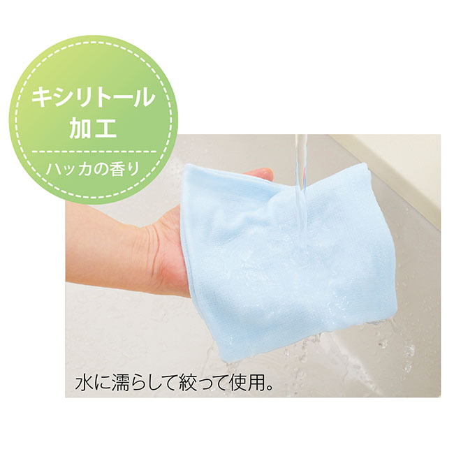 泉州産ひんやりガーゼハンドタオル(ut2321310)水に濡らして絞って使用。キシリトール加工（ハッカの香り）
