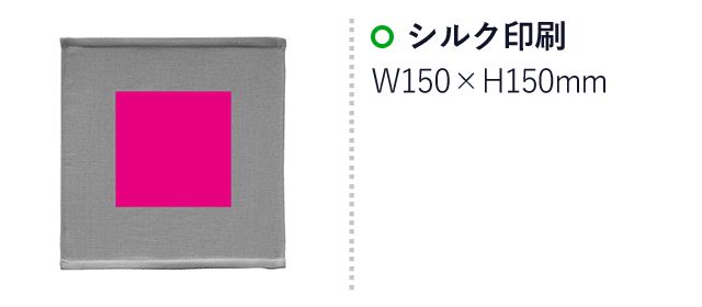泉州産ひんやりガーゼハンドタオル（ut2321310）名入れ画像 シルク印刷W150×H150mm