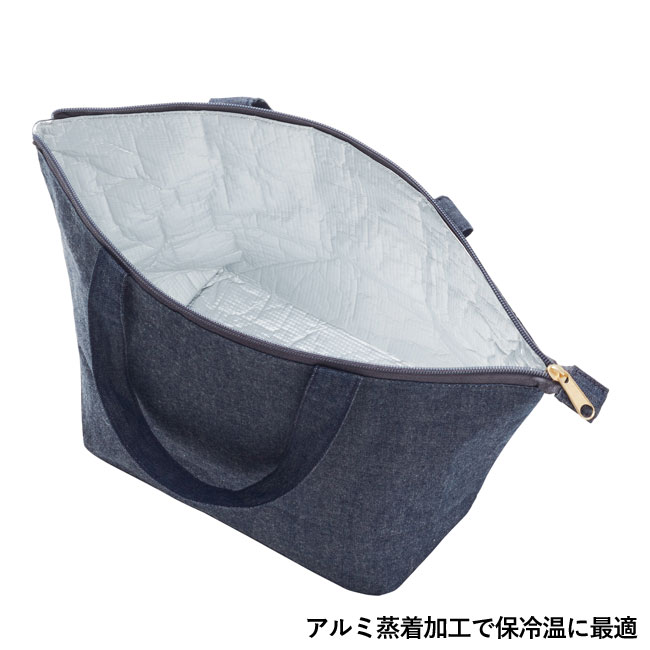 デニム　保冷温バッグ（ut2321890）アルミ蒸着加工で保冷温に最適