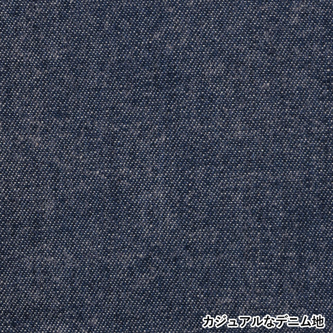 デニム　保冷温バッグ（ut2321890）デニム地