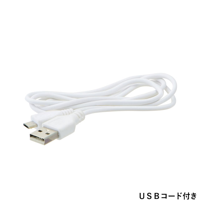 安心の羽根がない扇風機（ut34035）ＵＳＢコード付き