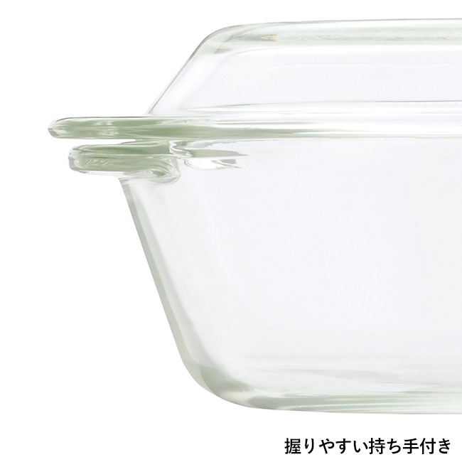 オーブン対応　耐熱ガラスココット（ut2370271）握りやすい持ち手付き