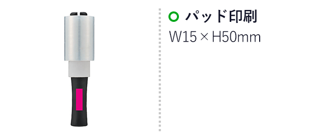 ラップでぴたっと　たばねーる（ut2370671）名入れ画像 パッド印刷 W15×H50mm