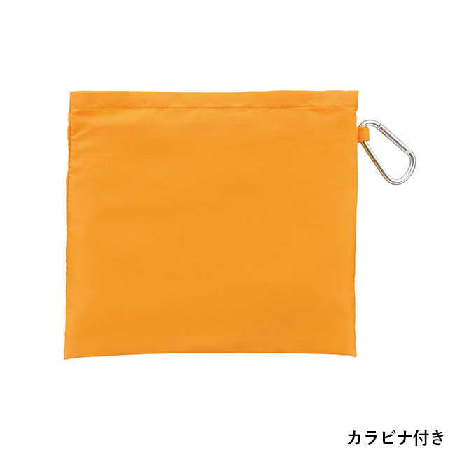 Ecolor 折りたたみ買い物かごバッグ（ut2370861-901）カラビナ付き