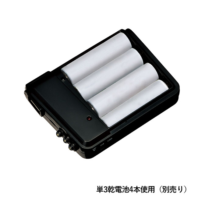 備えて安心 乾電池式充電器（ut2438711）単三乾電池4本使用（別売り）