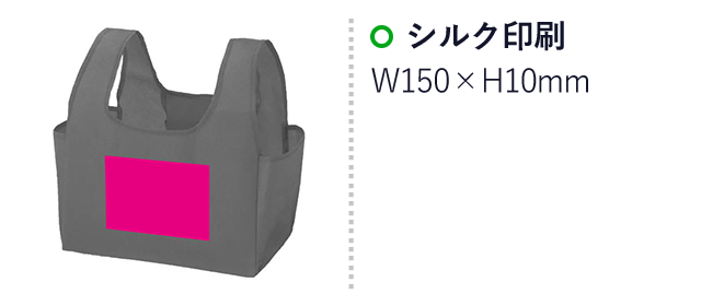 プラスチックスマート　折りたたみエコバッグ　1個（ut2439101）名入れ画像 シルク印刷W150×H10mm