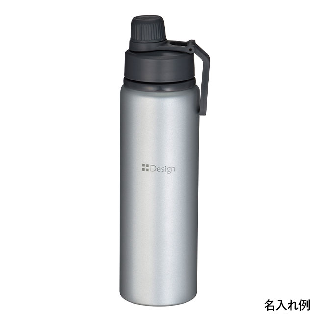 直飲みアルミボトル800ml　シルバー(ut2439141)名入れ例