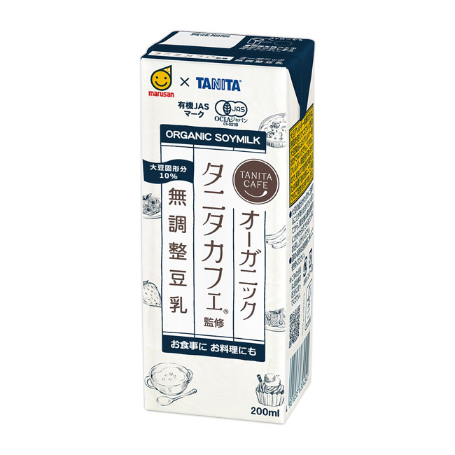 タニタカフェ監修オーガニック無調整豆乳２００ｍｌ（ut2474810）