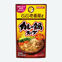 CoCo壱番屋監修カレー鍋スープ750ｍｌ