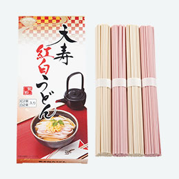 天寿紅白うどん４束