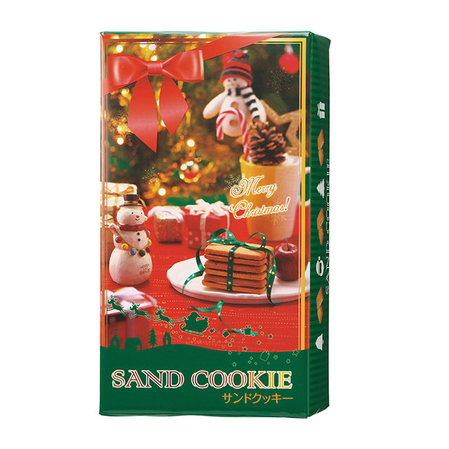 クリスマスサンドクッキー５個（ut2475125）