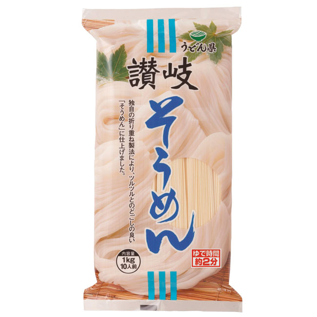 讃岐そうめん1ｋｇ（ut2475268）商品イメージ1