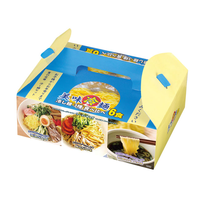 美味冷麺　冷し麺３種食べ比べ６食組（ut2560790）商品イメージ1