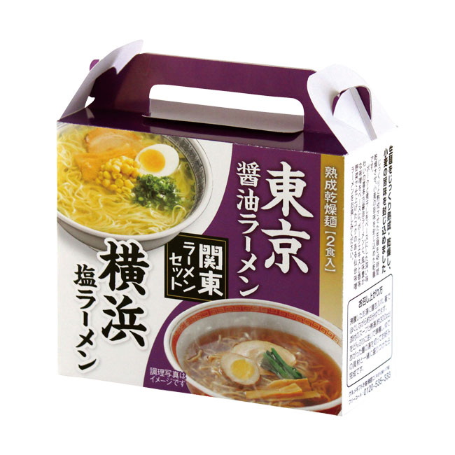 熟成乾燥麺　関東ラーメンセット（ut2575210）