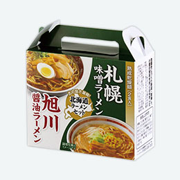 熟成乾燥麺　北海道ラーメンセット