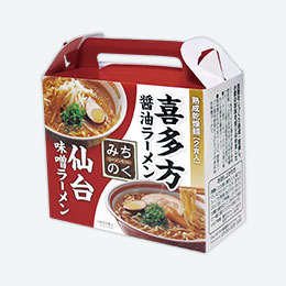 熟成乾燥麺　東北みちのくラーメンセット