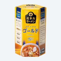 喜多方ラーメン３食組プレミアムゴールド