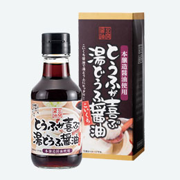 とうふが喜ぶ湯どうふ醤油１５０ｍｌ