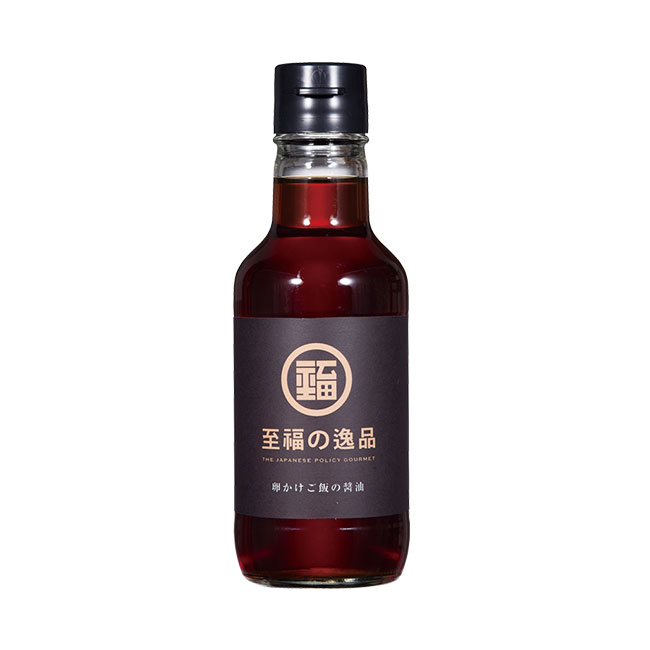 至福の逸品　卵かけご飯の醤油２００ｍｌ（ut2578410）