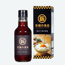 至福の逸品　卵かけご飯の醤油２００ｍｌ