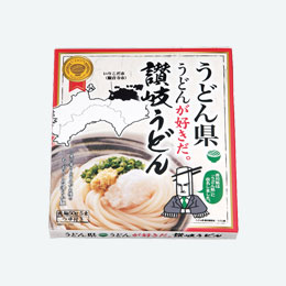 うどん県讃岐うどん５束組