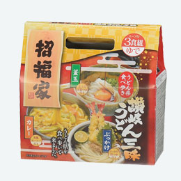 招福家　うどん県食べ歩き　讃岐うどん三昧３食組 