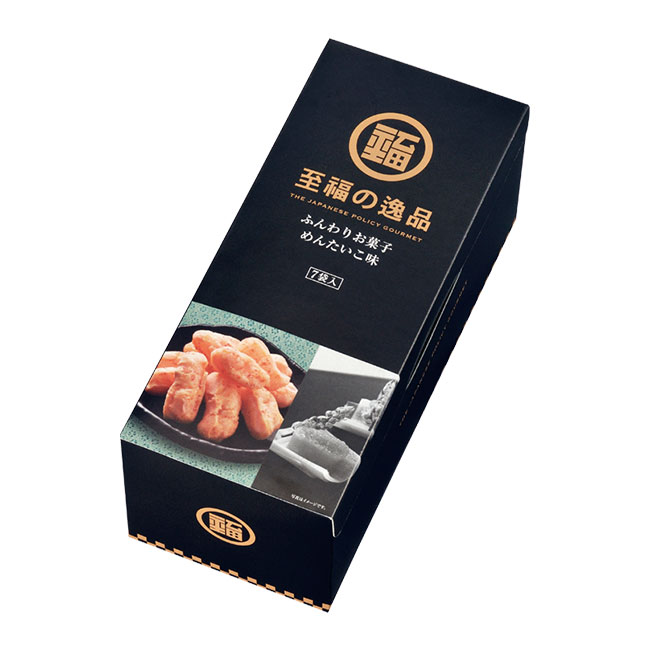 至福の逸品　ふんわりお菓子めんたいこ味７袋（ut2579250）